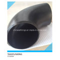 Butt Welded 90deg Sch40 Seamless Carbon Steel Pipe Elbow